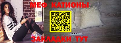 jwh Ливны