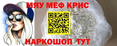 ГАЛЛЮЦИНОГЕННЫЕ ГРИБЫ Ликино-Дулёво