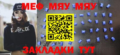 mix Лесосибирск