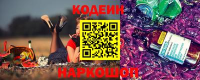 mix Лесосибирск