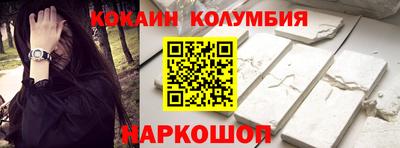 jwh Ливны