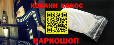 jwh Ливны