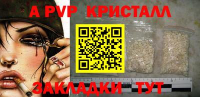 ГАЛЛЮЦИНОГЕННЫЕ ГРИБЫ Ликино-Дулёво