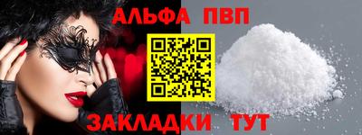 mix Лесосибирск