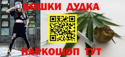 ГАЛЛЮЦИНОГЕННЫЕ ГРИБЫ Ликино-Дулёво