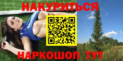 ГАЛЛЮЦИНОГЕННЫЕ ГРИБЫ Ликино-Дулёво
