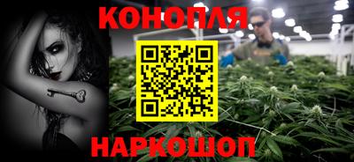 ГАЛЛЮЦИНОГЕННЫЕ ГРИБЫ Ликино-Дулёво