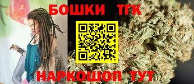 jwh Ливны