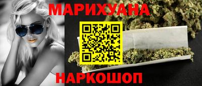 jwh Ливны