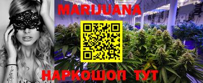 ГАЛЛЮЦИНОГЕННЫЕ ГРИБЫ Ликино-Дулёво