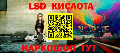 mix Лесосибирск