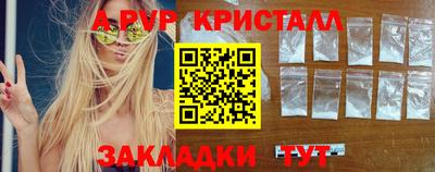 ГАЛЛЮЦИНОГЕННЫЕ ГРИБЫ Ликино-Дулёво