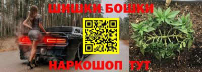 ГАЛЛЮЦИНОГЕННЫЕ ГРИБЫ Ликино-Дулёво
