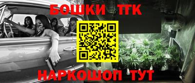 mix Лесосибирск