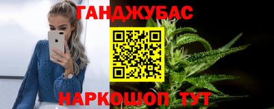 ГАЛЛЮЦИНОГЕННЫЕ ГРИБЫ Ликино-Дулёво