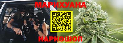 jwh Ливны