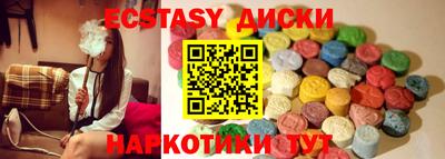 mix Лесосибирск
