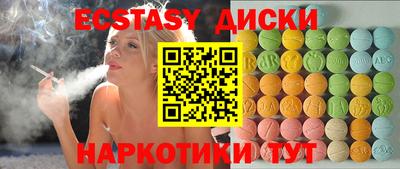 mix Лесосибирск