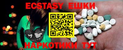 jwh Ливны