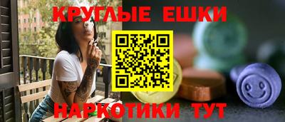 jwh Ливны