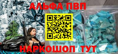 jwh Ливны