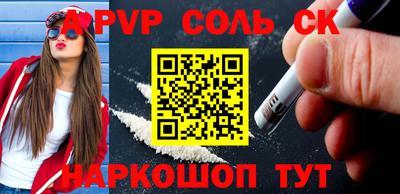 ГАЛЛЮЦИНОГЕННЫЕ ГРИБЫ Ликино-Дулёво