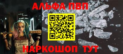 mix Лесосибирск