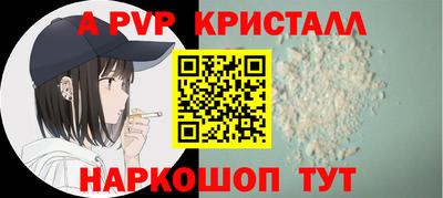 jwh Ливны
