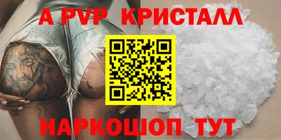 mix Лесосибирск