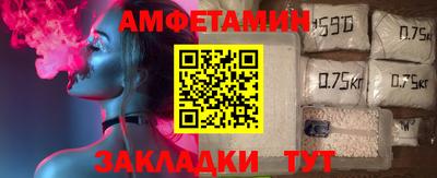mix Лесосибирск