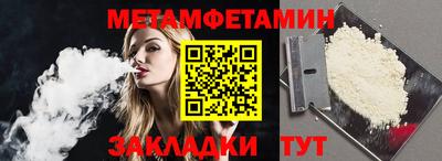 mix Лесосибирск