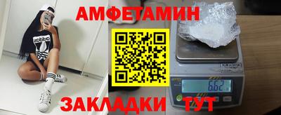 mix Лесосибирск