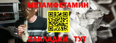 mix Лесосибирск