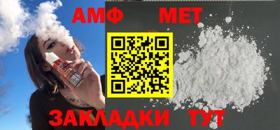 jwh Ливны
