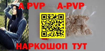 ГАЛЛЮЦИНОГЕННЫЕ ГРИБЫ Ликино-Дулёво