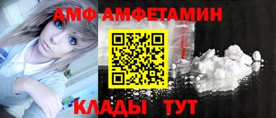 jwh Ливны
