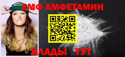 jwh Ливны