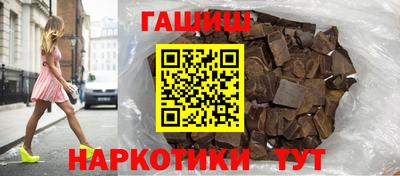 ГАЛЛЮЦИНОГЕННЫЕ ГРИБЫ Ликино-Дулёво