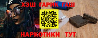 ГАЛЛЮЦИНОГЕННЫЕ ГРИБЫ Ликино-Дулёво