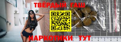 ГАЛЛЮЦИНОГЕННЫЕ ГРИБЫ Ликино-Дулёво