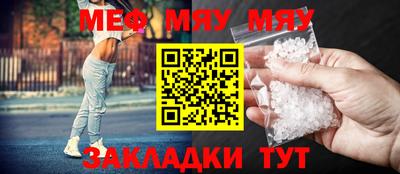 jwh Ливны