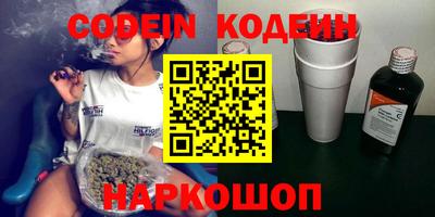 jwh Ливны