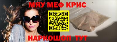 jwh Ливны