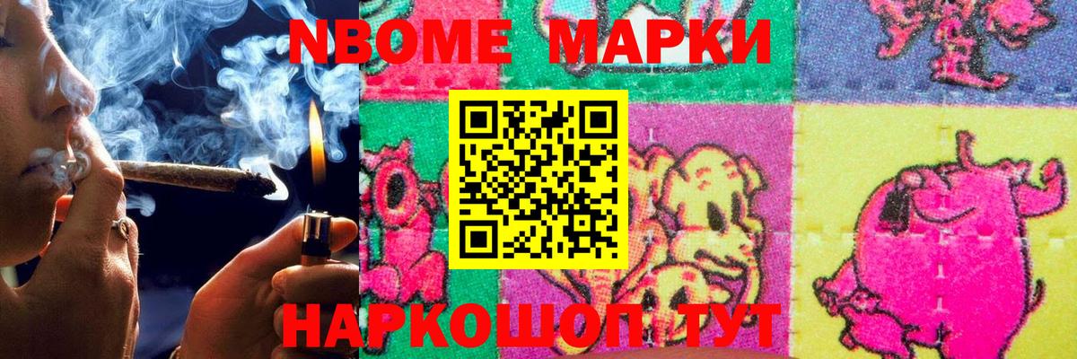 ЛСД экстази ecstasy Дмитров